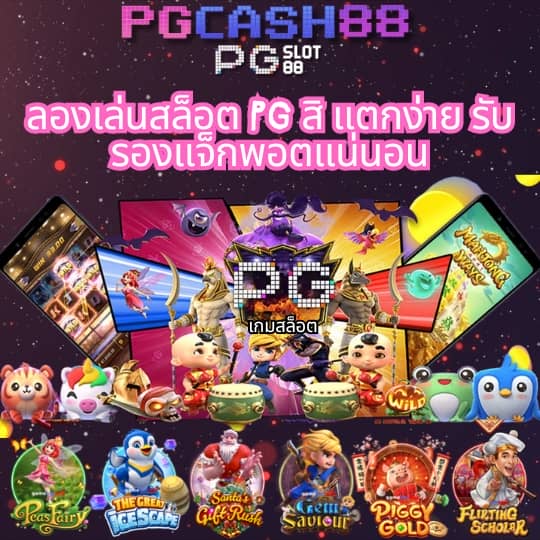 za888 com เข้าสู่ระบบ